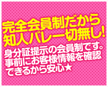 AGEHA+画像6
