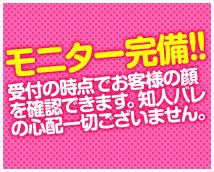 AGEHA+画像7