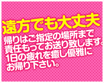 AGEHA+画像8