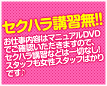 AGEHA+画像10