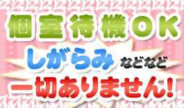 ハッピーハウス+画像2