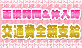 ハッピーハウス+画像3