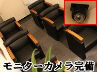 ハッピーハウス+画像5