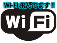 ハッピーハウス+画像6