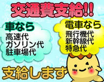 プリングループ+画像5