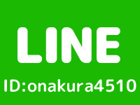 柏まにあ倶楽部+画像5
