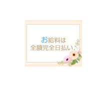 アイリスグループ+画像6