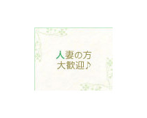 アイリスグループ+画像7