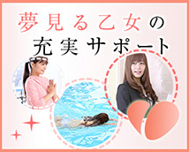 広尾アロマプリンセス+画像5