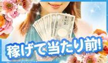 EMOTION+画像5