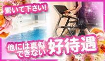 EMOTION+画像6