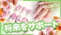 EMOTION+画像7