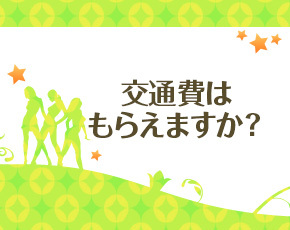 若妻ヒルズ+画像4
