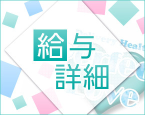 Perfect Love+画像2