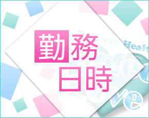 Perfect Love+画像3