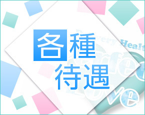 Perfect Love+画像4