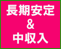 千葉人妻教室+画像5
