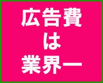 千葉人妻教室+画像6