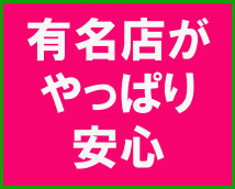 千葉人妻教室+画像7