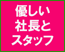 千葉人妻教室+画像8