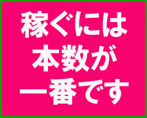 千葉人妻教室+画像9