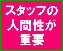 千葉人妻教室+画像10