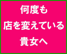 千葉人妻教室+画像11