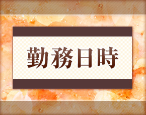 ラフィンナ・ローブ+画像3