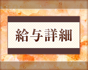ラフィンナ・ローブ+画像4