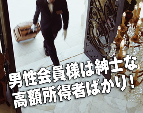 ユニバース倶楽部 大阪+画像3