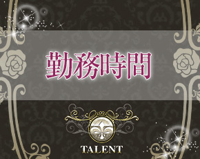 タレント+画像2
