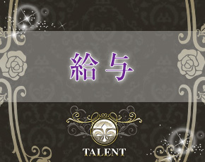 タレント+画像3