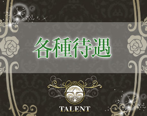 タレント+画像4