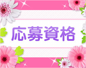 Every Night+画像2