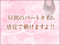 ラブハート+画像7