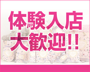 Kiss Kiss+画像2