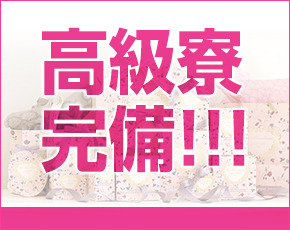 Kiss Kiss+画像3