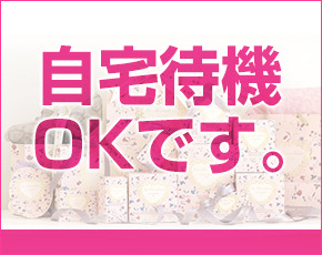 Kiss Kiss+画像4