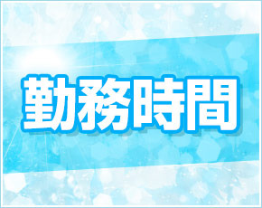 癒し妻+画像3