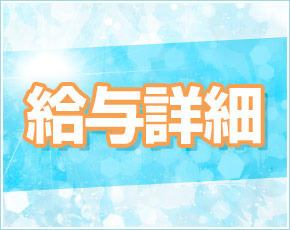 癒し妻+画像4