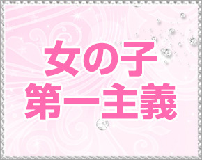 I LOVE バナナ+画像2