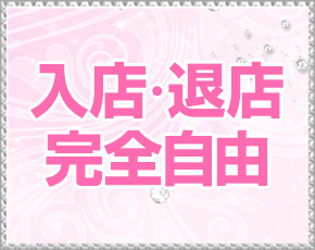 I LOVE バナナ+画像4