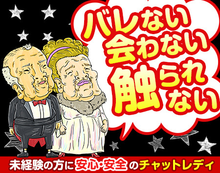 Milky Jam(ミルキージャム)+画像1