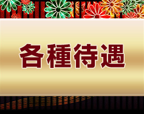 通天閣+画像4