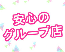 秋葉原ボディクリニック A.B.C+画像10