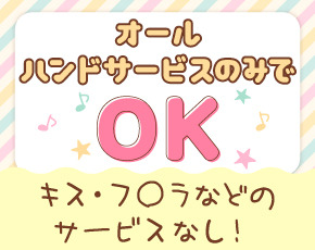 ビタミン+画像2
