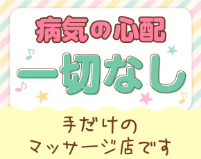 ビタミン+画像3