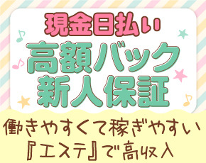 ビタミン+画像4