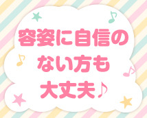 ビタミン+画像5