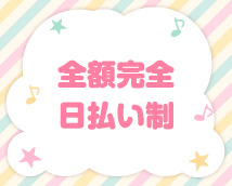 ビタミン+画像8